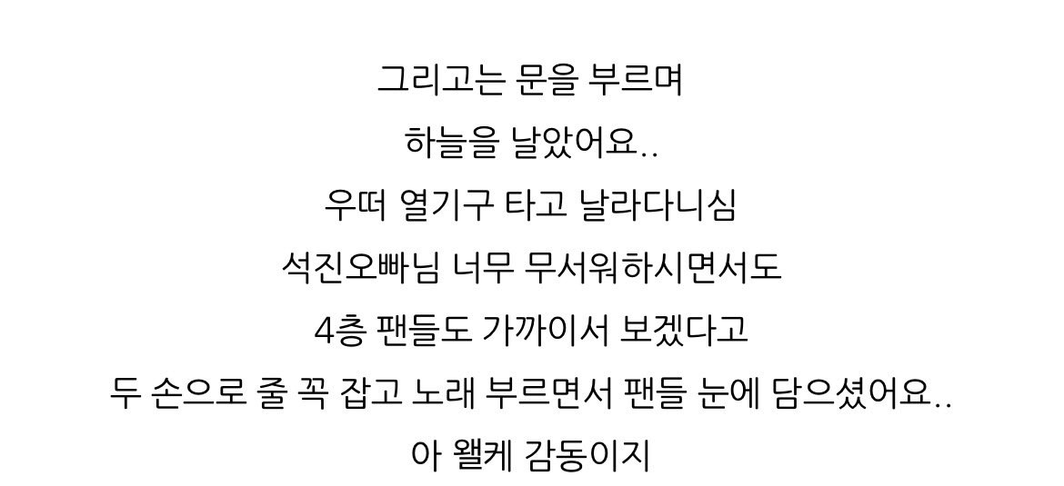 후 tweet media