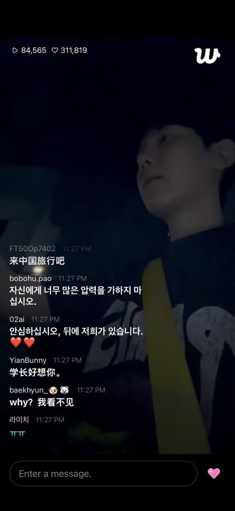 raichiiru's tweet photo. ㅠㅠ

Ill curse every single thing and anyone who keeps giving him stress and struggles >:(((( https://t.co/dBbvU6Nbqs