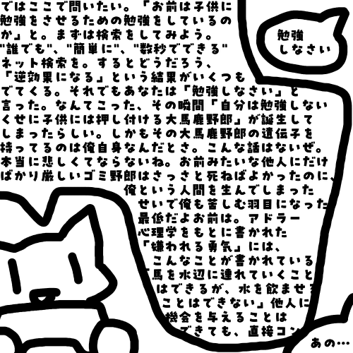 Siroppo149's tweet photo. https://t.co/WCdUMiJPI3