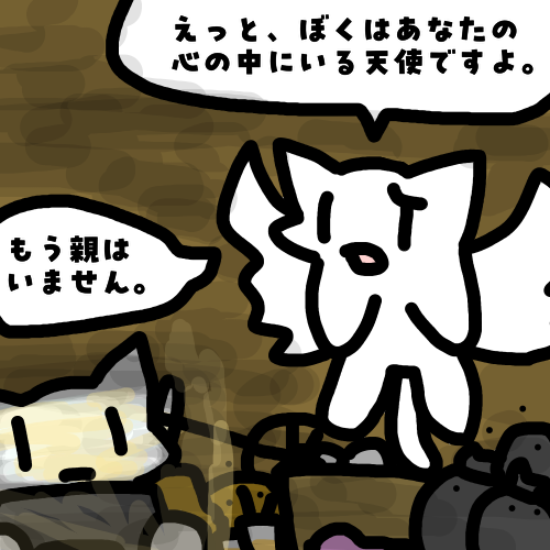Siroppo149's tweet photo. https://t.co/WCdUMiJPI3