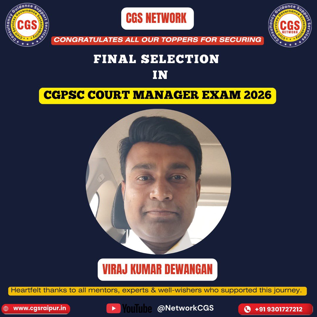 umeshmahilani's tweet photo. Congratulations to all our Toppers for their hard work and success in CGPSC Court Manager Exam 2026. 

#civilservice #cgpsc #judiciary #courtmanager #success #cgsraipur #cgsnetwork #chhattisgarh #psc https://t.co/o85AsMnIG7