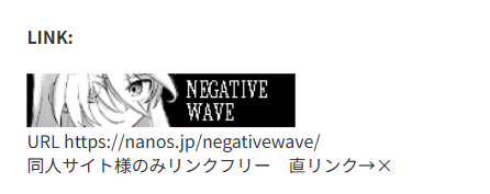 Redstar082's tweet photo. 【ミニ宣伝】
1年前くらいに作った平成の雰囲気満載の個人サイトですが細々と更新が続いており、2～3カ月に1回くらいのペースでラフな感じの謎絵や経過があがっております。なんと最近バナーもできました。ご自由にお持ち帰りください。 https://t.co/f7WjS6g3jI