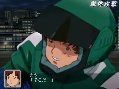 スパロボ解説bot tweet media