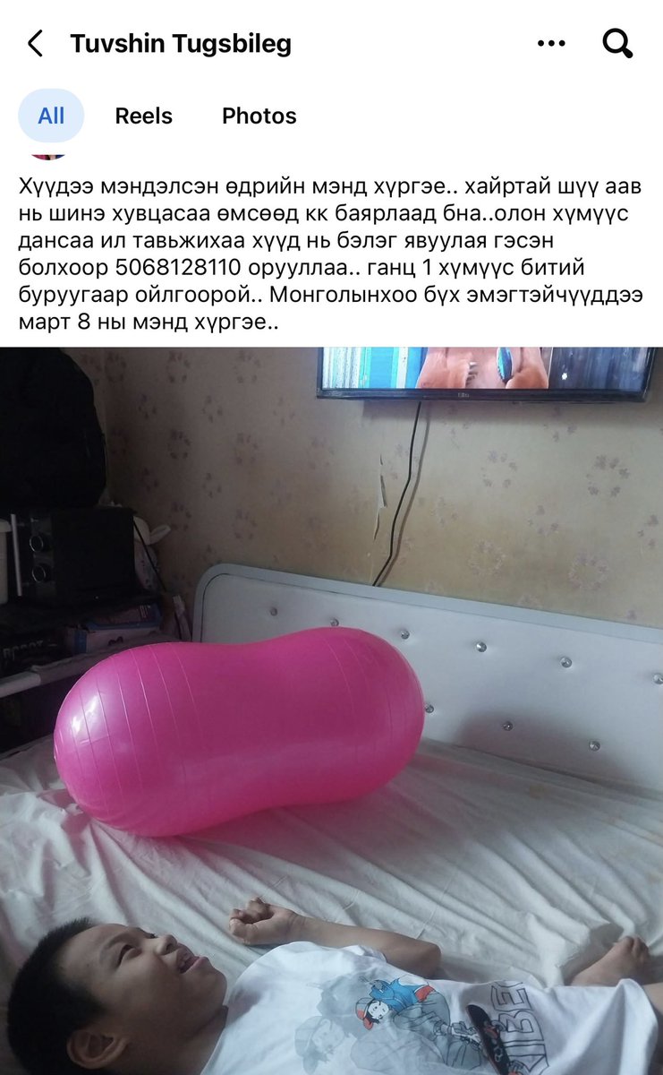 Г@@😍 tweet media