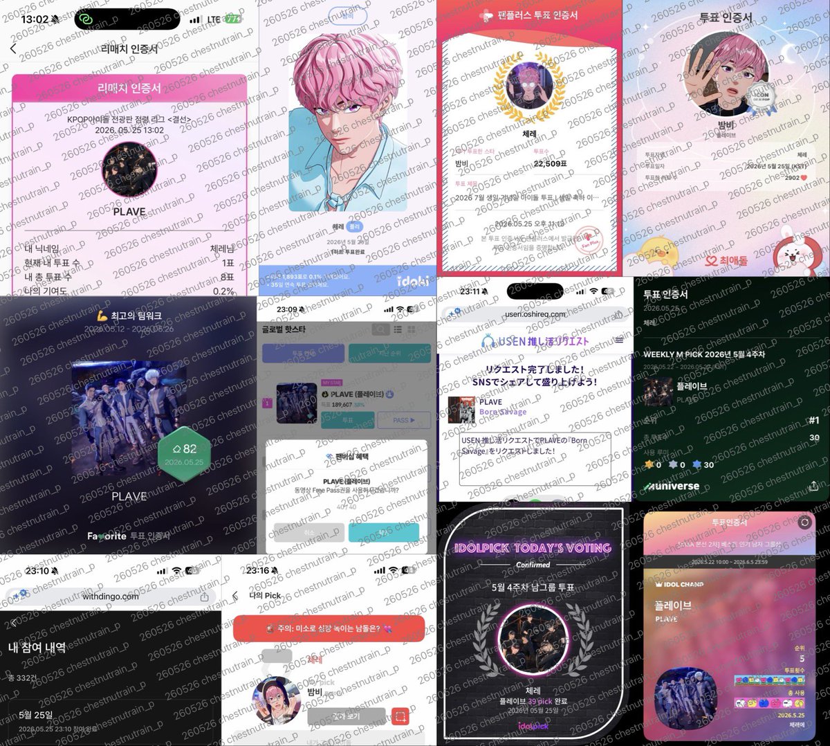 체레slow tweet media