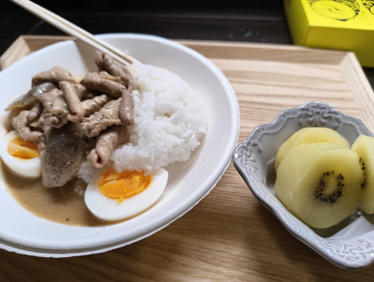 うな/リプしかポストできん tweet media