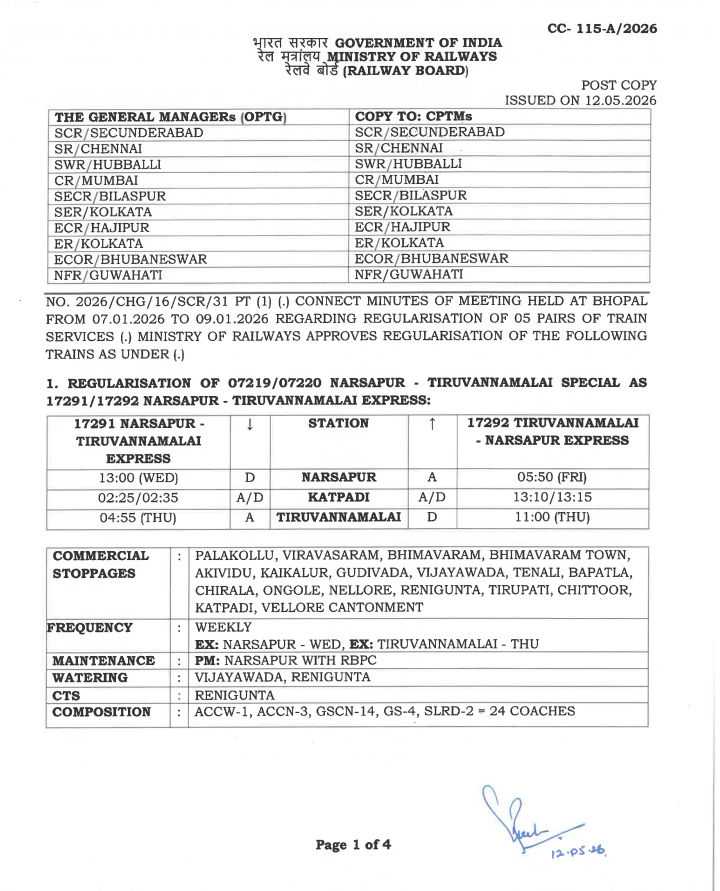 Andhra Railway Forum tweet media