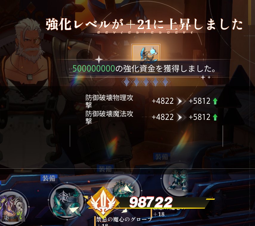 りあん tweet media