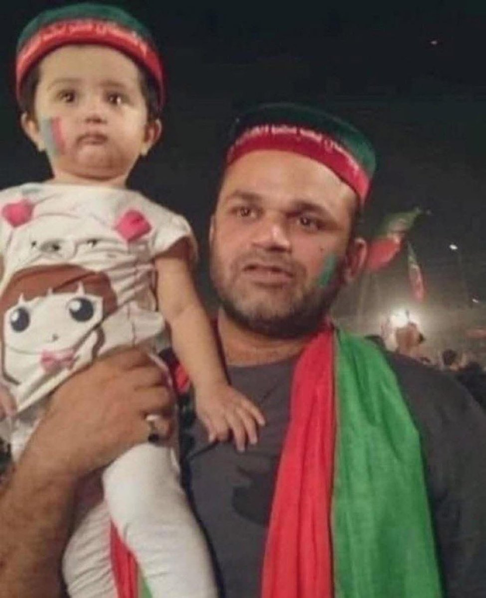 PTI tweet media
