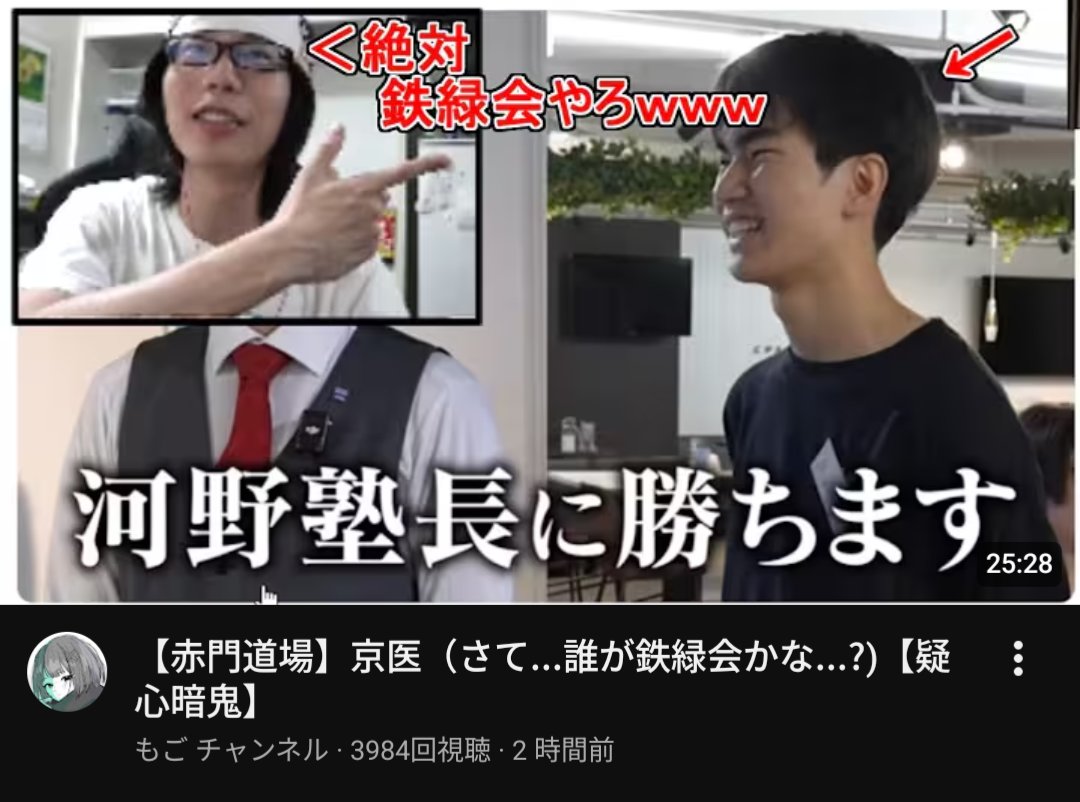 メ浪ディー tweet media
