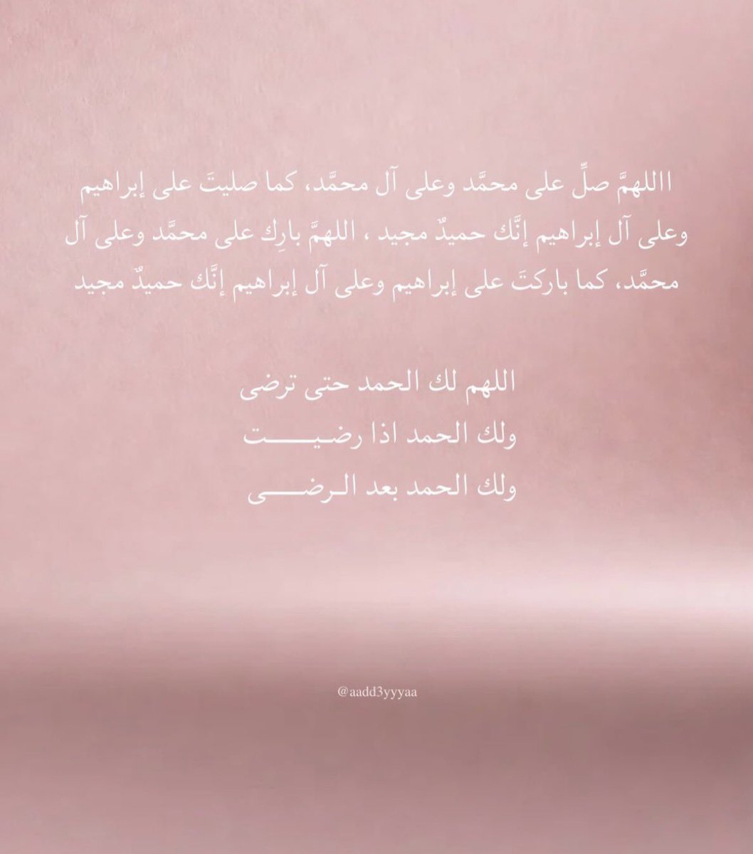 ٓ tweet media