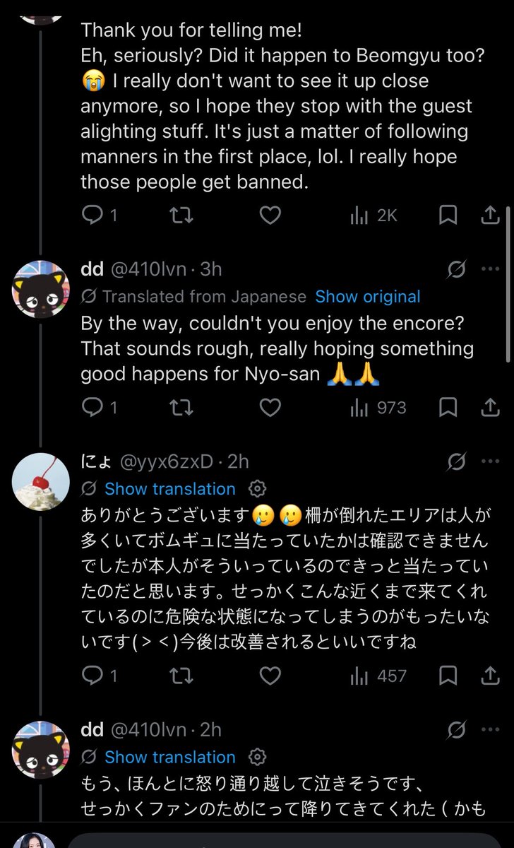 🍀luck⁷ᵗʰʸᵉᵃʳ tweet media