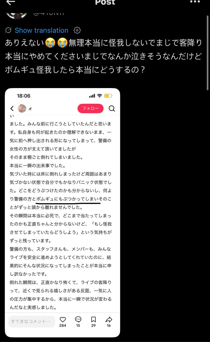 🍀luck⁷ᵗʰʸᵉᵃʳ tweet media