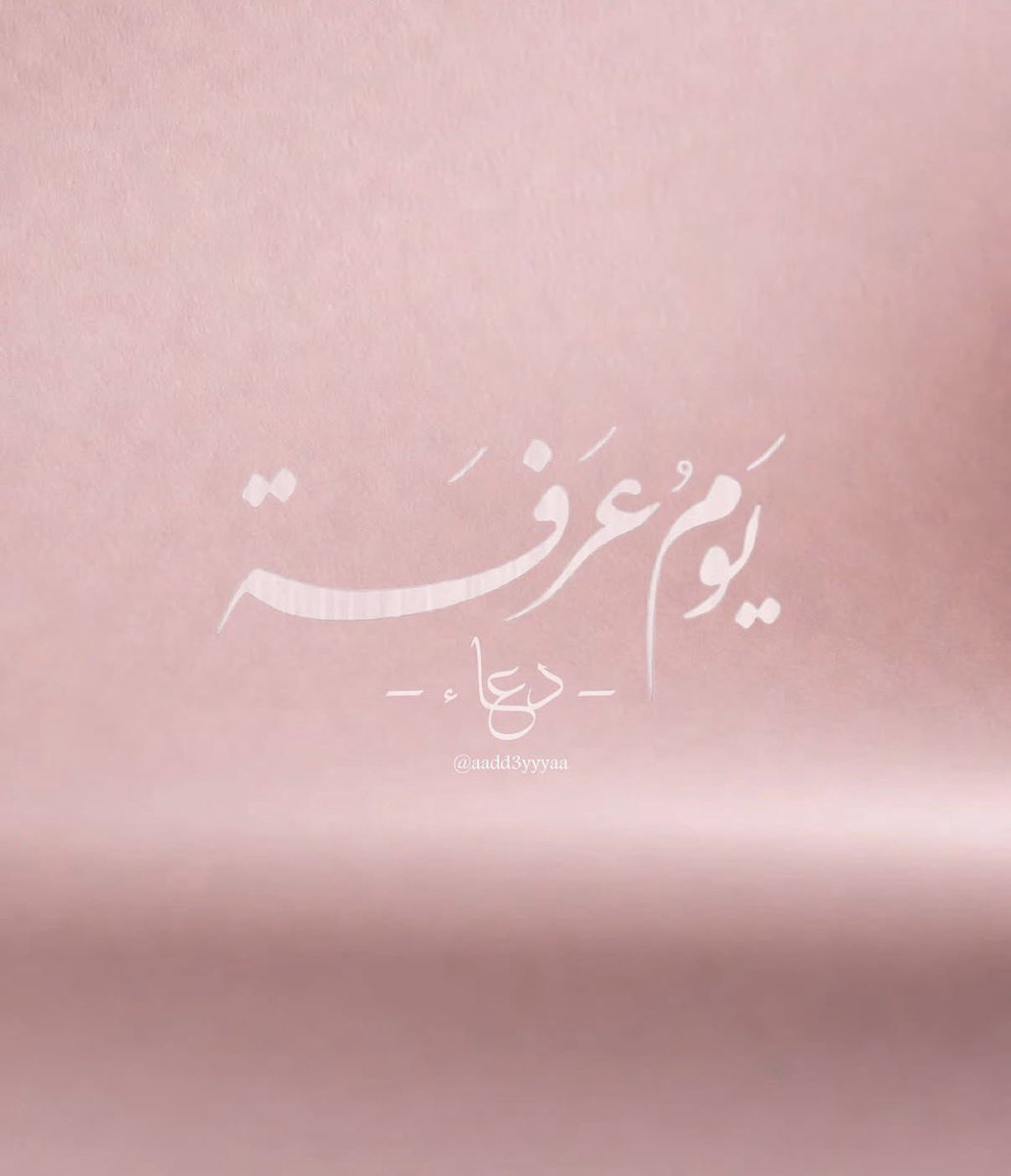ٓ tweet media