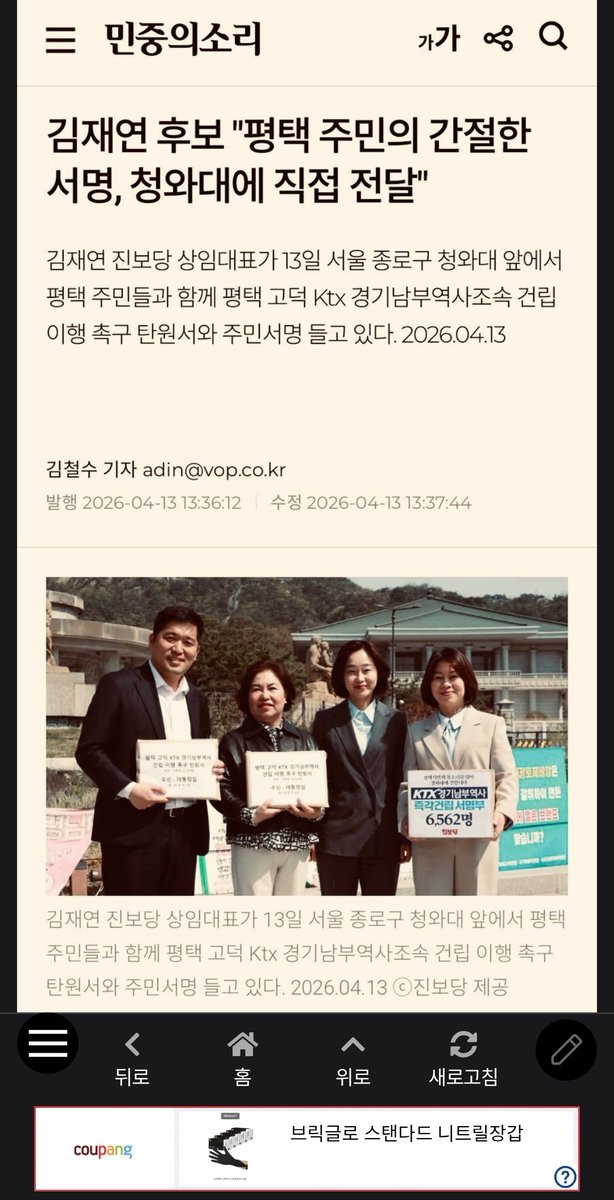 Sunhee Lee tweet media