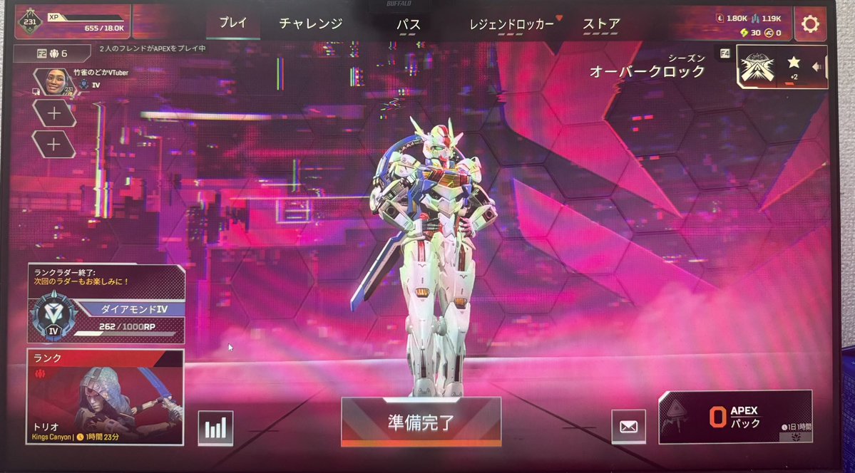 竹雀 のどか🎋🀄@新人男性VTuber tweet media