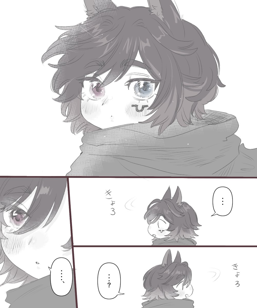 ひっそり tweet media