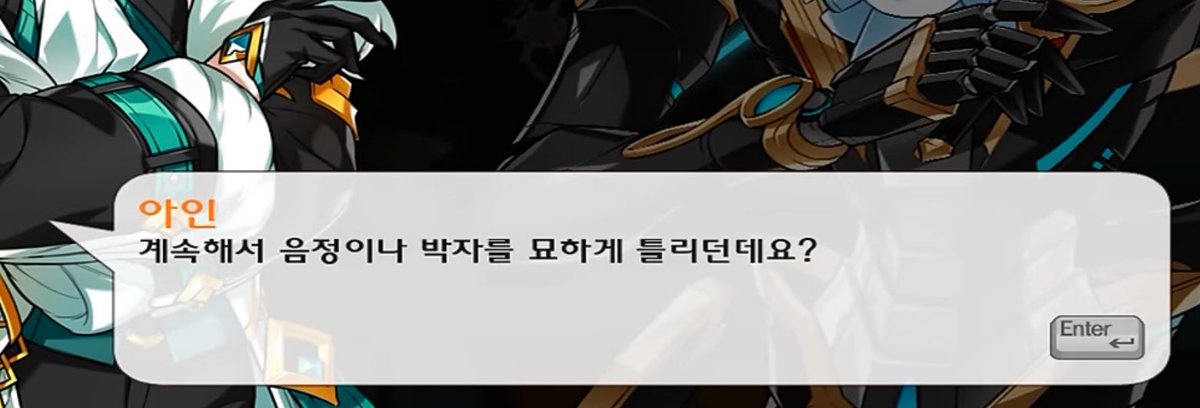 룡 tweet media