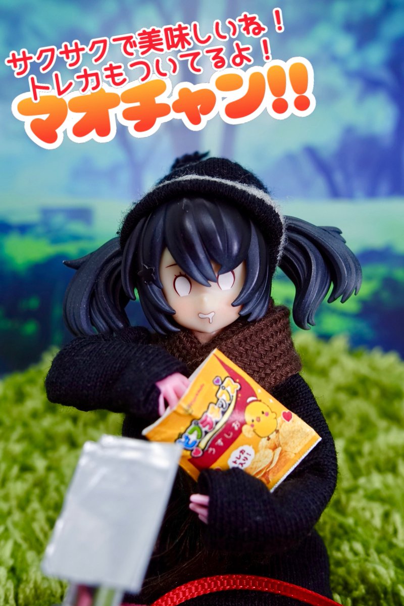 皆さんが初めてカード入りポテチを買ったのは何でした？ワタクシはJ
