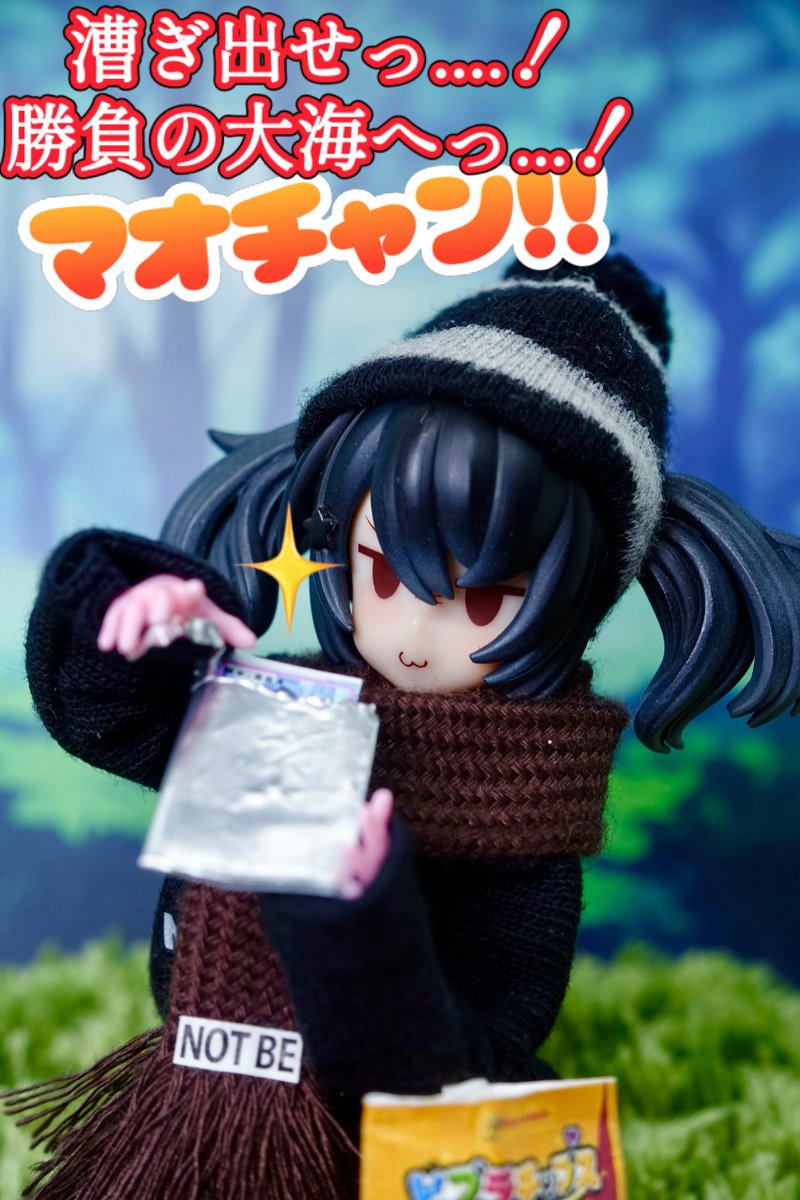 皆さんが初めてカード入りポテチを買ったのは何でした？ワタクシはJ