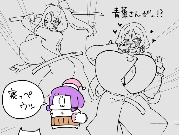 夜更かしわるいこがいるウシねぇ...(  `ᾥ'  )

どすけべピクチャあげるね…ニチャァウシィ…(  エᾥエ  ) 