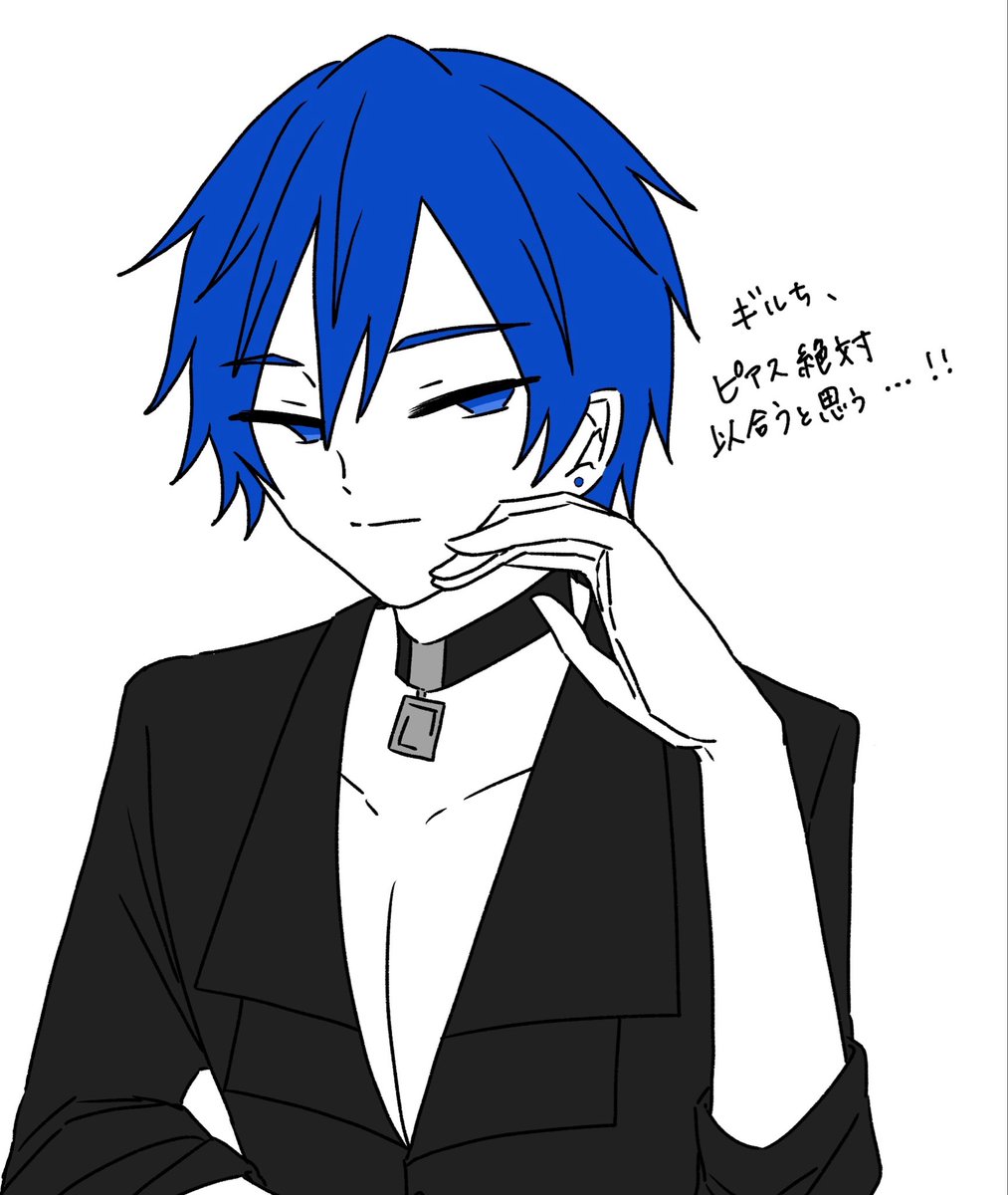 黎音 tweet media
