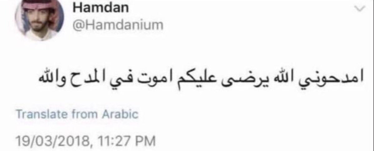 S tweet media
