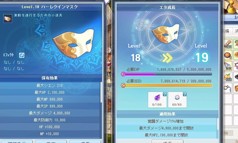 夜更かし更夜と仲間たち tweet media