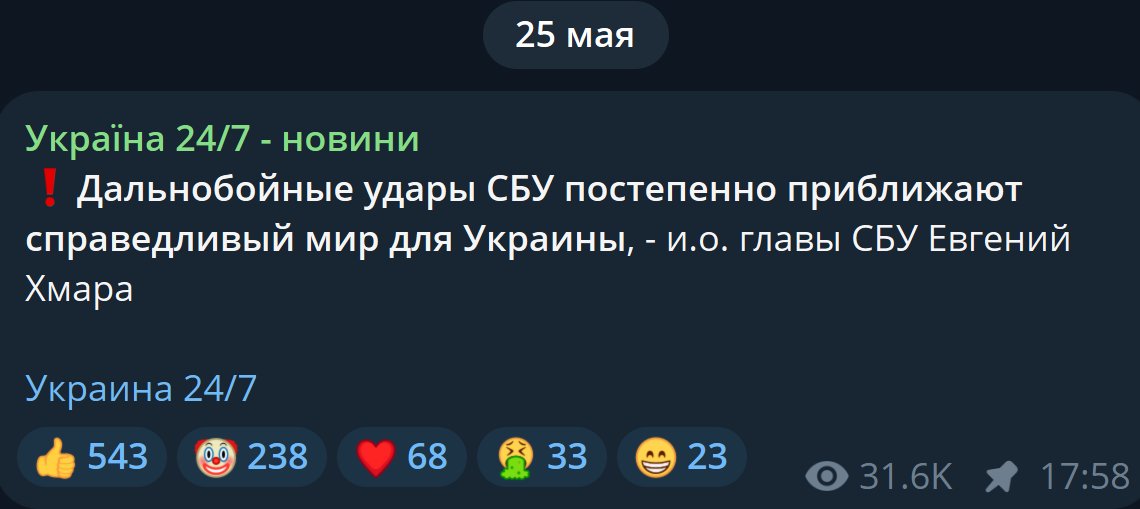 DarkRamzes tweet media