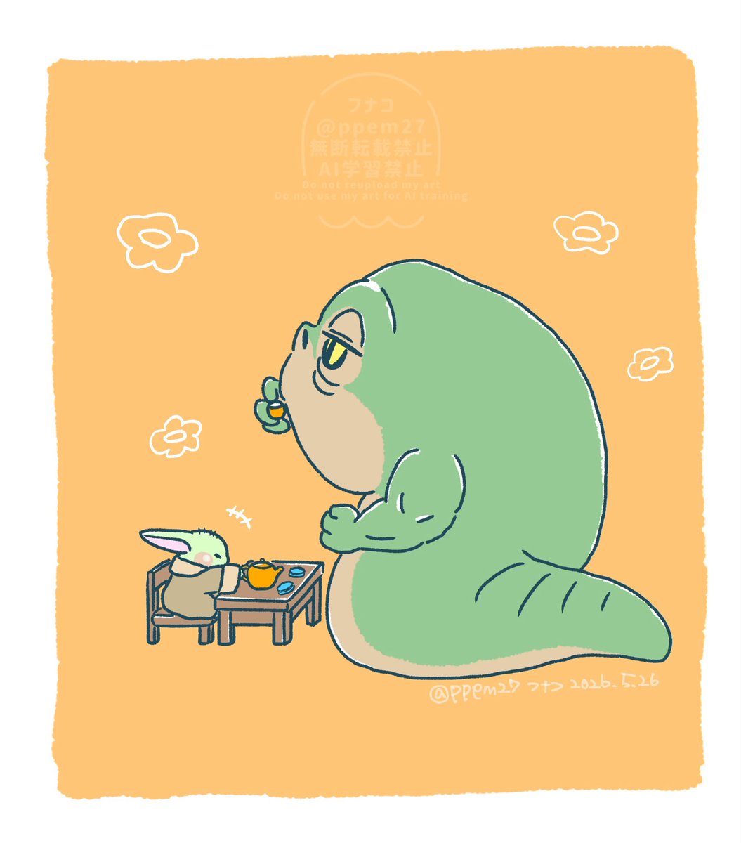 フナコ👻 tweet media