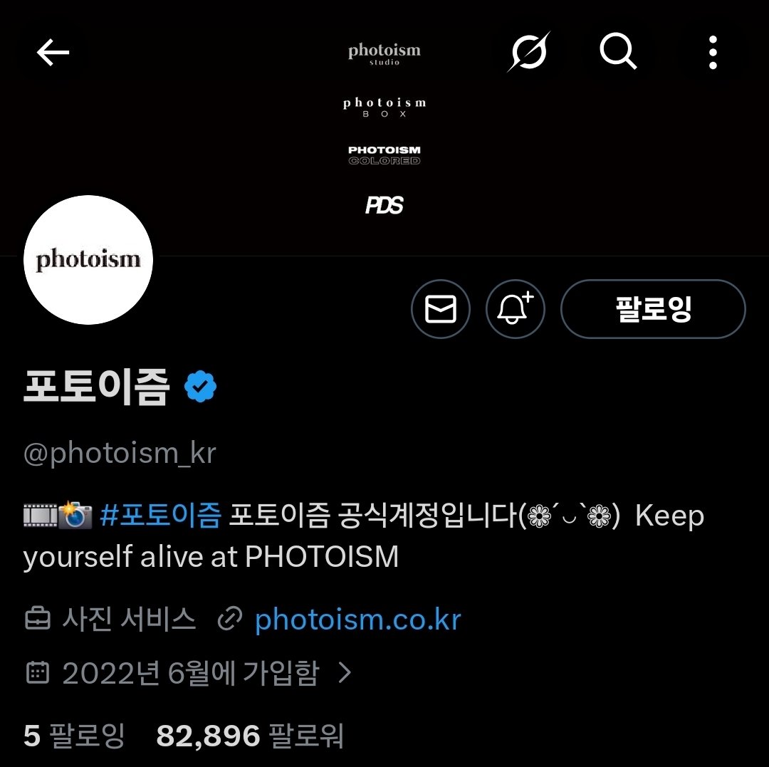 몽쿵ෆ tweet media