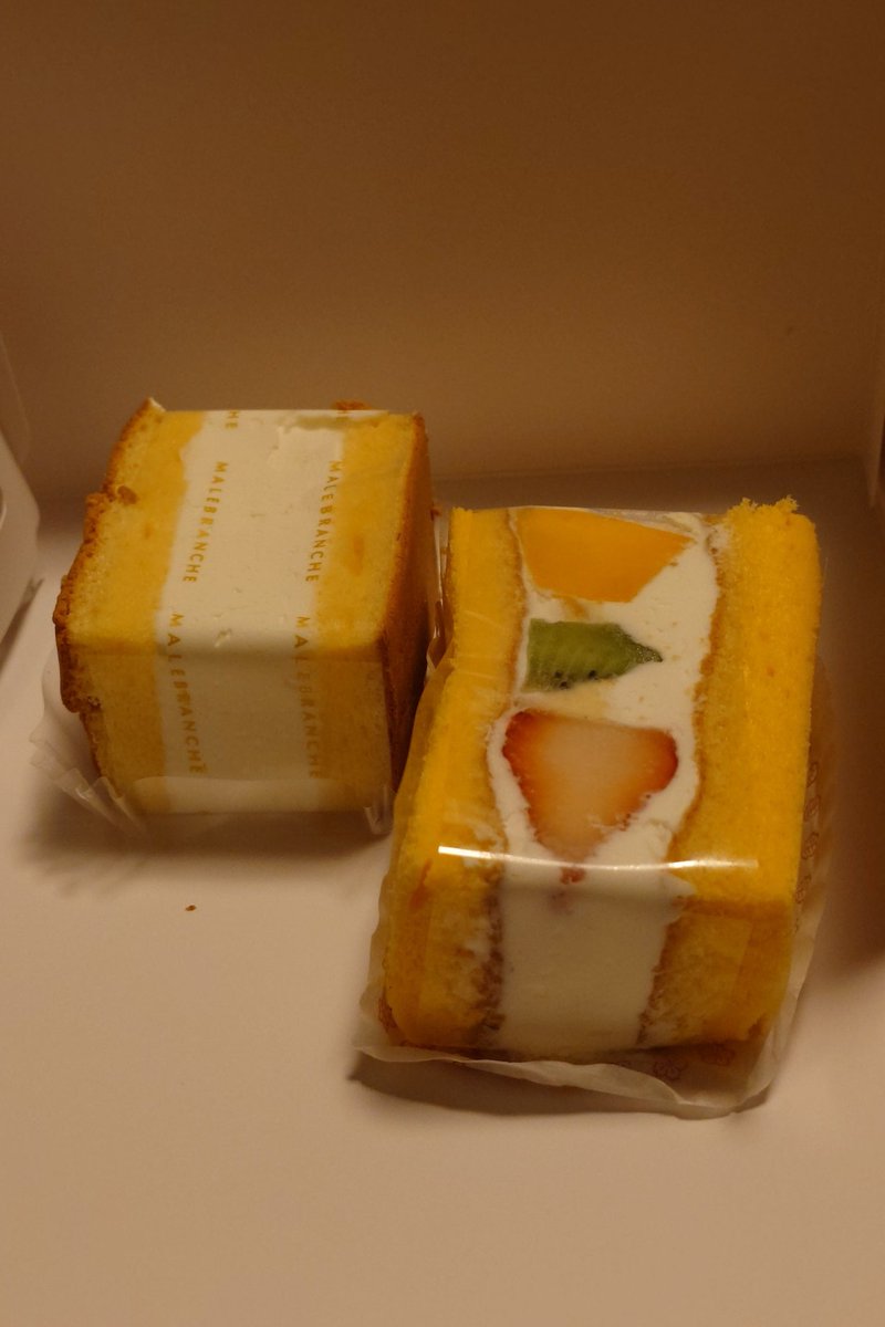 hm0103's tweet photo. HBDtM https://t.co/uwzYWVM58B