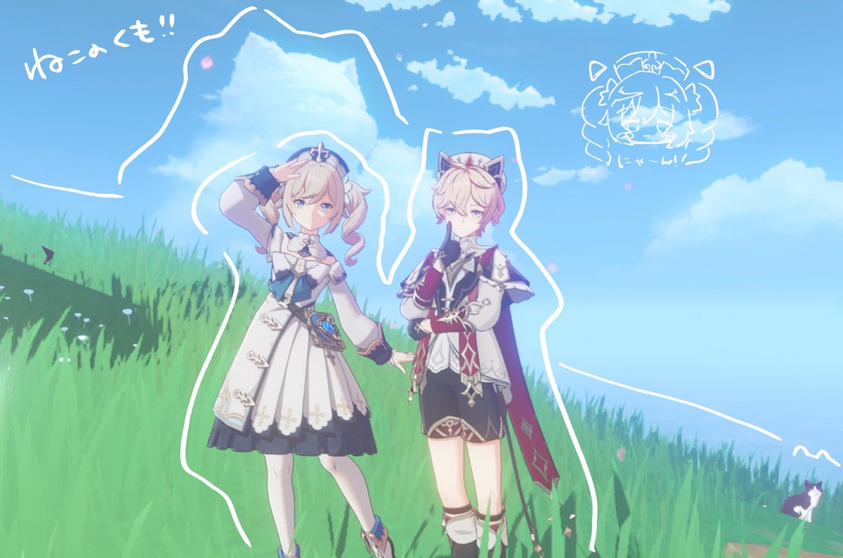 うの tweet media