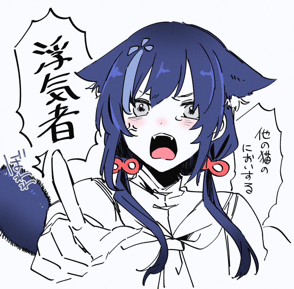 pandamadada's tweet photo. 猫カフェ行ってごめんね……(猫pn) https://t.co/S0WkLMtO0m