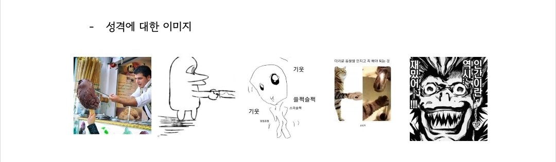 은하🌼 tweet media