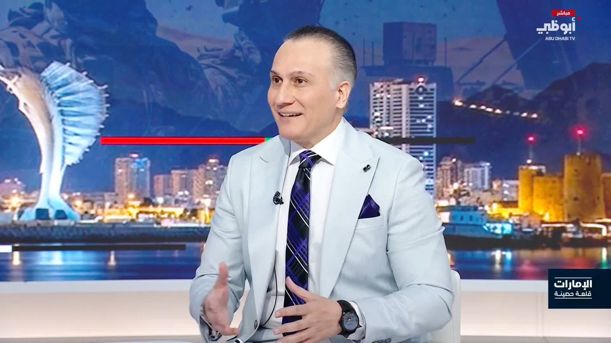د. محمد فراس النائب: غياب الالتزام الإيراني يهدد أي تفاهم نووي #الإمارات_قلعة_حصينة 
