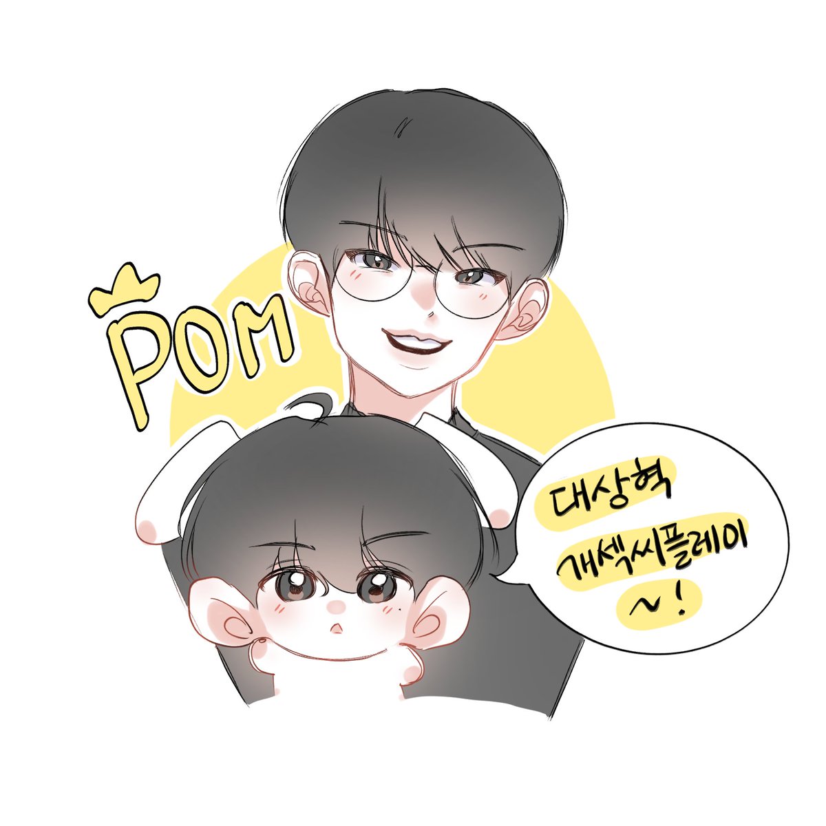 냐 tweet media