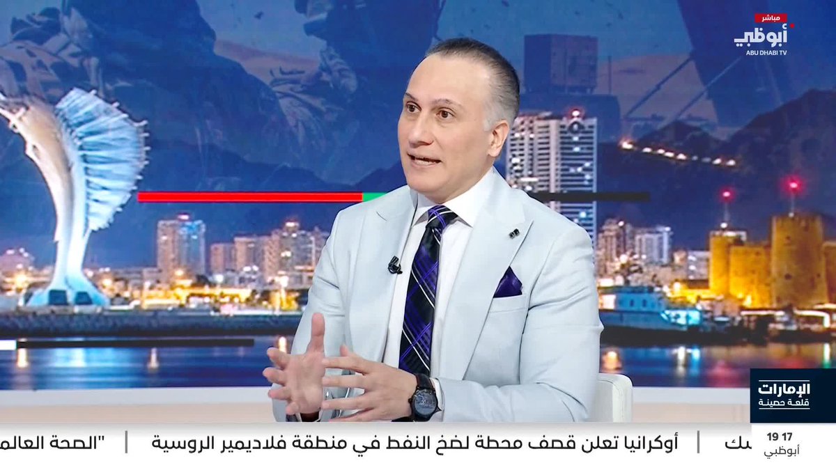 د. محمد فراس النائب: الاتفاقات الهشة قد تزيد تعقيد الأوضاع الإقليمية #الإمارات_قلعة_حصينة 