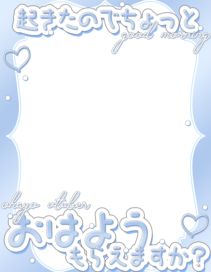 ぴくめにっ ⋮ 毎日フリー素材配布中 tweet media