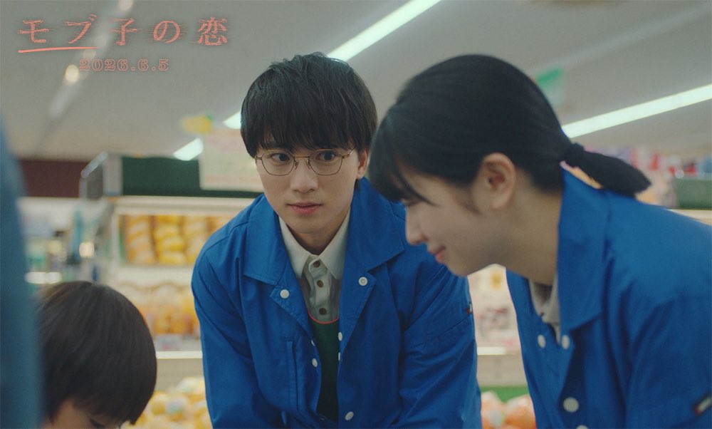o3ol2lo__'s tweet photo. 素敵なご縁があり、公開直前イベントにて映画を観ました🎞️🍀 たとえ特別なことじゃなくても、どんな些細なことでも、それが誰かの役に立つかもしれない。自分のちょっとした勇気や頑張りが誰かの心を救うかもしれない。そう思わせてくれる素敵な映画でしたᝰ✍🏻
#モブ子の恋 #あなたが観たモブ子の景色 
#木戸大聖