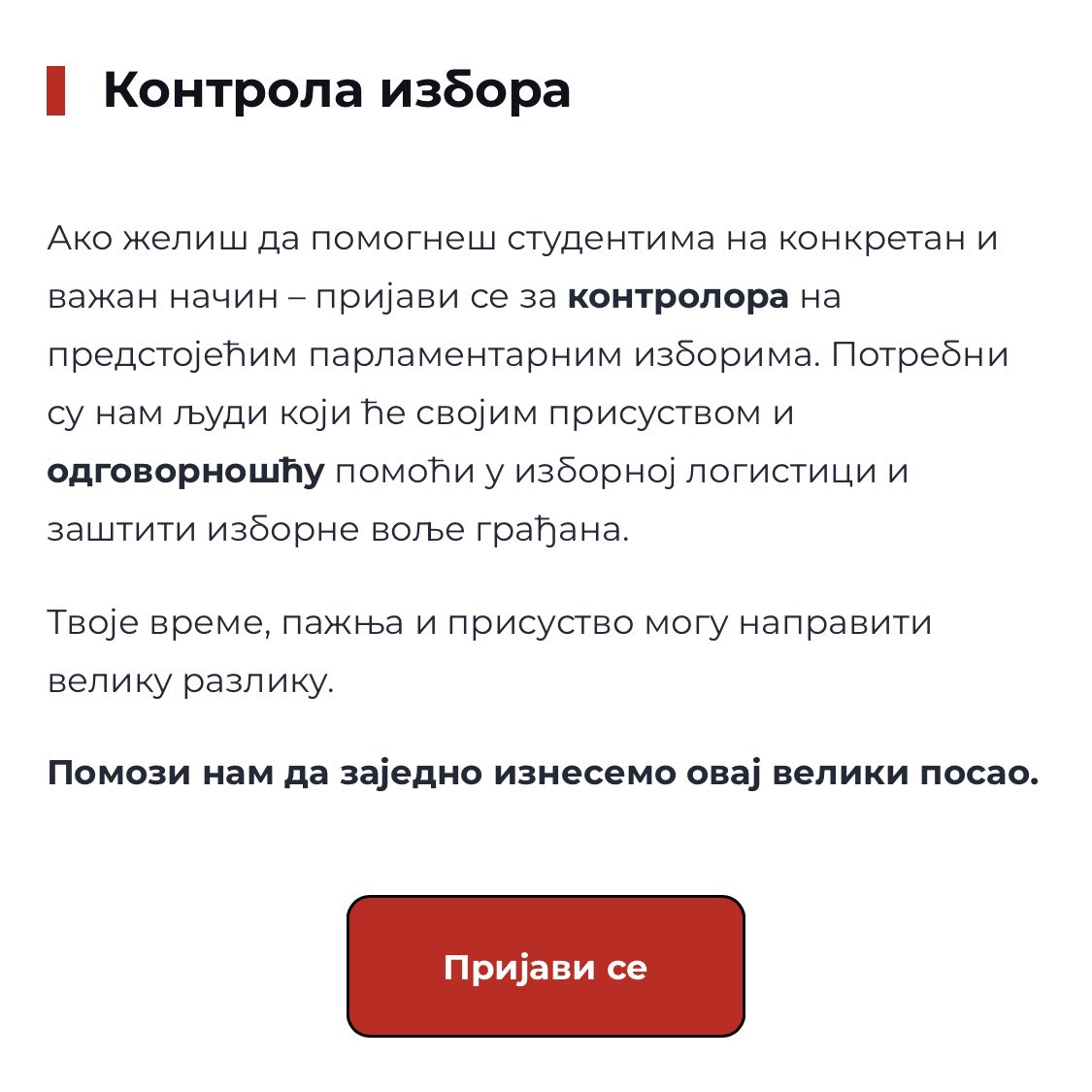 Poljoprivredni blokada tweet media