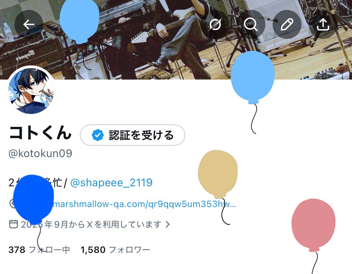 コトくん tweet media