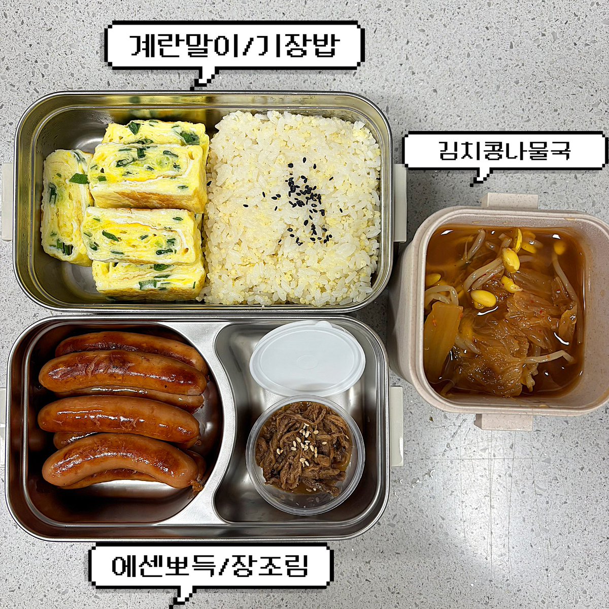 자동로그인관리 tweet media