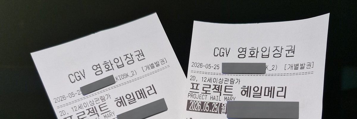 익익대피소 tweet media
