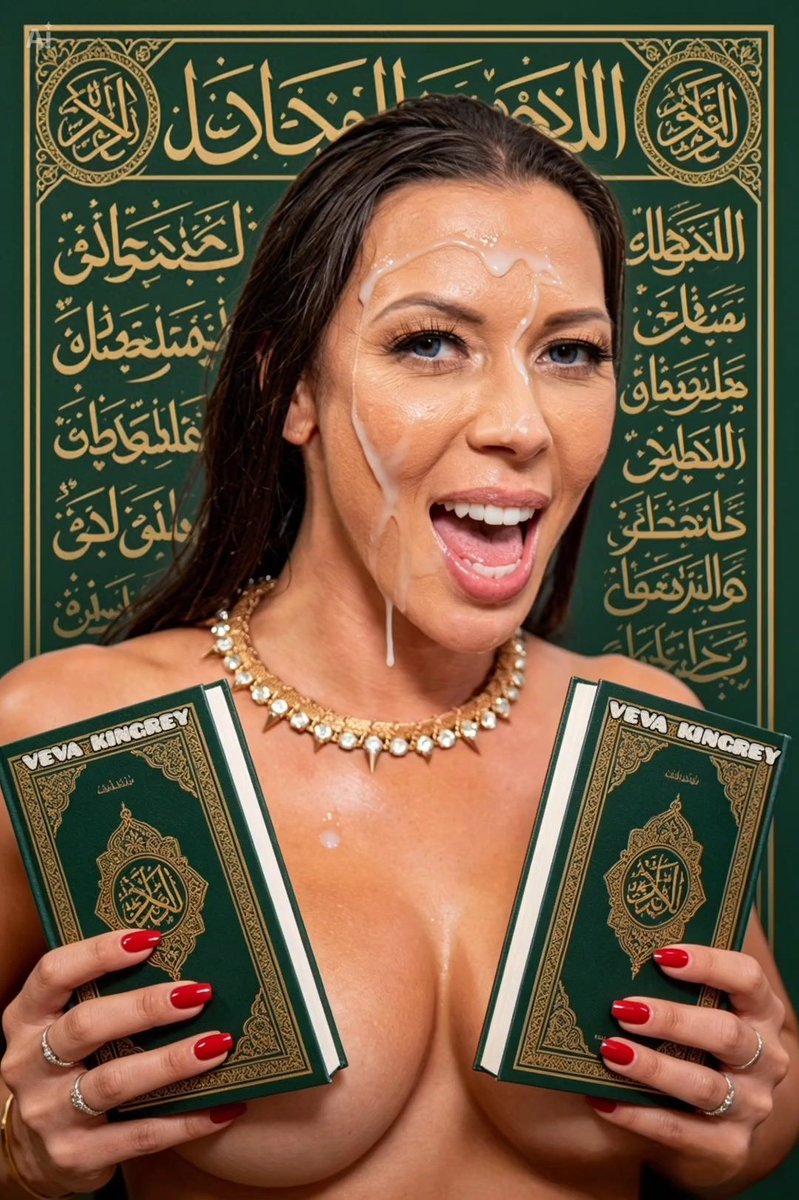 Hazrat_VK's tweet photo. الله, 🚫
 وكتاب الله. 📖 https://t.co/DzMCdw6fSO