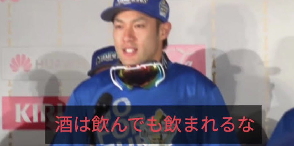 微生物 tweet media