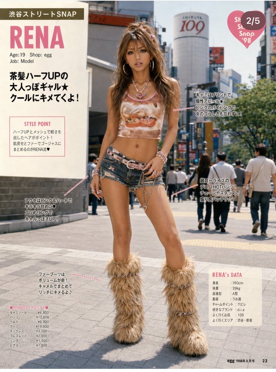 お母さんこのアカウント探さないで下さい tweet media