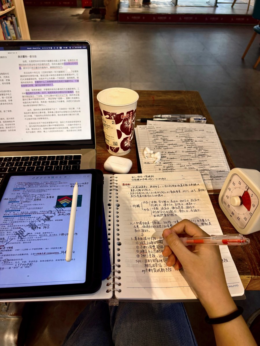 himoworld's tweet photo. [Proud to announce I aced my CELPIP exam! Hard work + consistent practice finally paid off. Next stop: studying abroad in Canada ]， https://t.co/IVGuy6kmB2