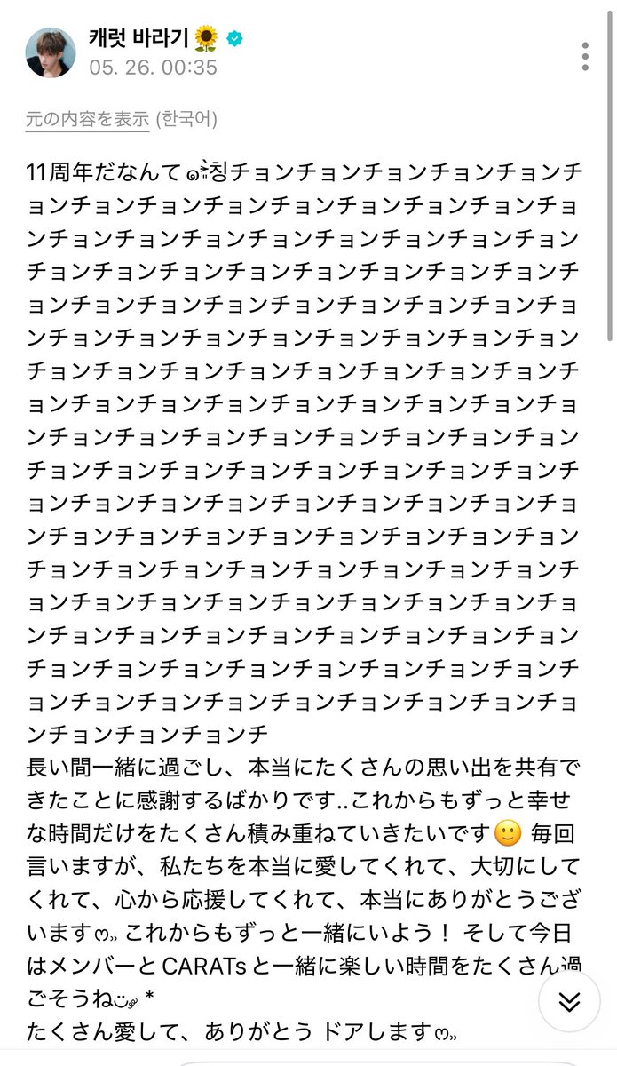 りーさん tweet media