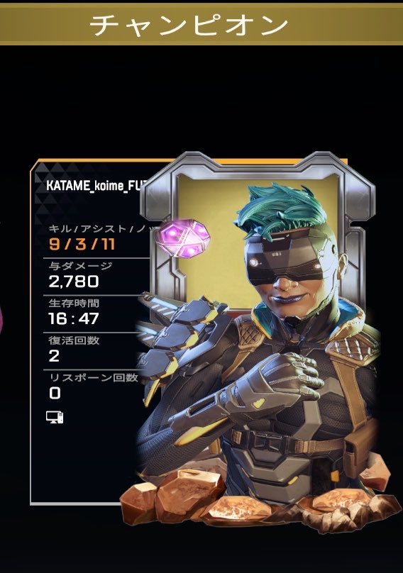 akamaru_333's tweet photo. 本日も少しだけ！
RE-45使ってこなかったけど強いね！
おやすみなさい⭐ https://t.co/go1GyNSicv